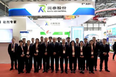 一起草17c 蜜桃化學亮相中國國（guó）際塗料展（zhǎn）